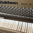 1996 Baldwin Designer Studio piano, Oak - Upright - Studio Pianos